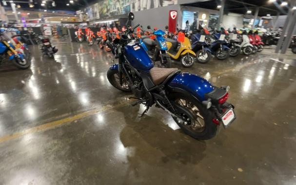 2026 Honda REBEL 500 ABS SE