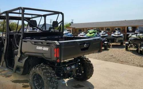 2026 Can-Am® Defender MAX DPS HD7 Compass Green