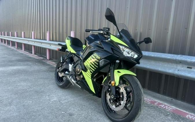 2026 Kawasaki Ninja 650 ABS