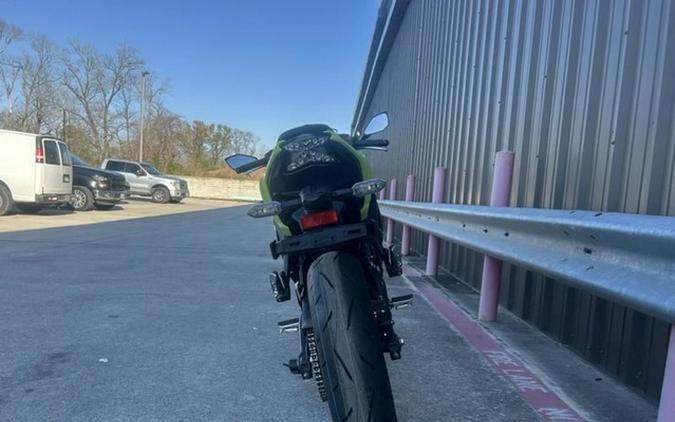 2026 Kawasaki Ninja 650 ABS