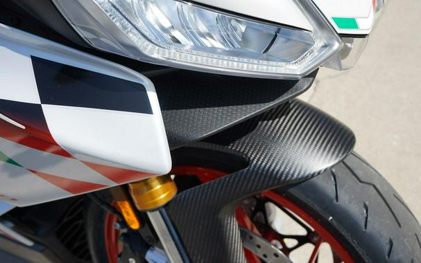 2024 Aprilia® RS 660 Extrema