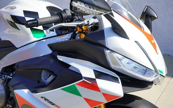 2024 Aprilia® RS 660 Extrema