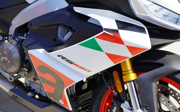 2024 Aprilia® RS 660 Extrema