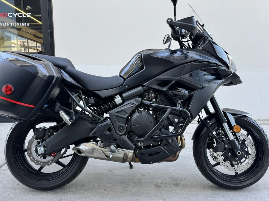 2022 Kawasaki Versys® 650 LT