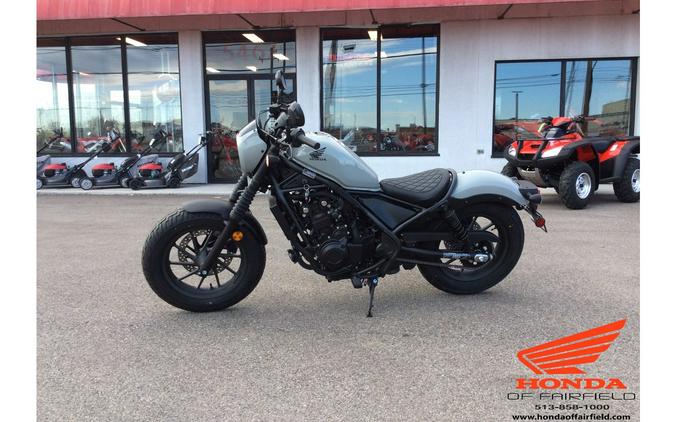 2024 Honda REBEL 500 ABS SE