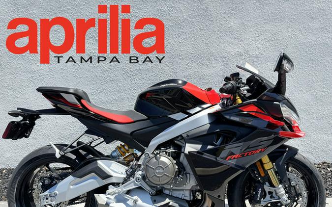 2026 Aprilia RS 660 Factory