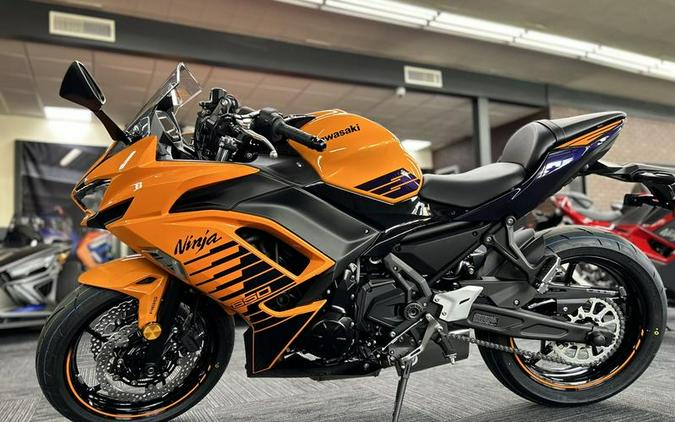 2025 Kawasaki Ninja® 650 ABS