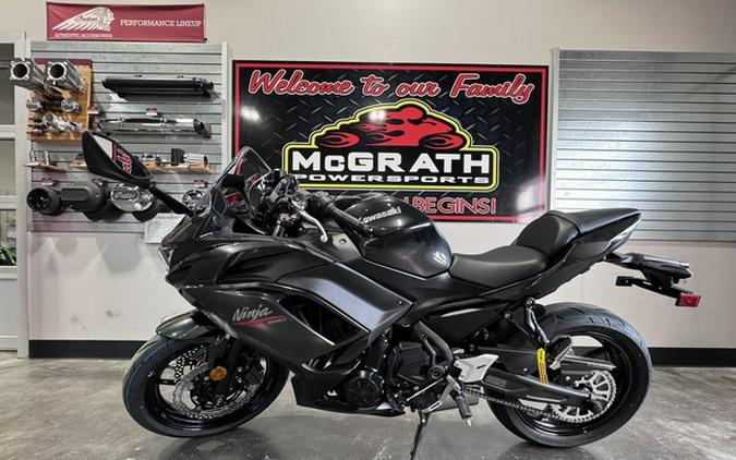 2026 Kawasaki Ninja 650