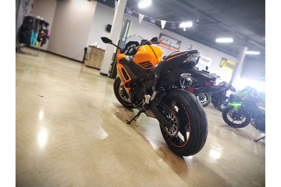 2025 Kawasaki Ninja 650 ABS