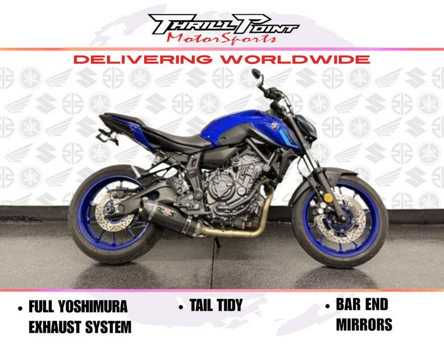 2022 Yamaha MT-07