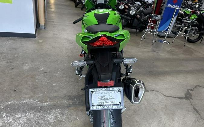2026 Kawasaki Ninja® ZX™-10R