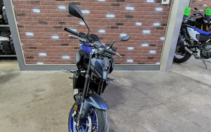 2026 Yamaha MT-07