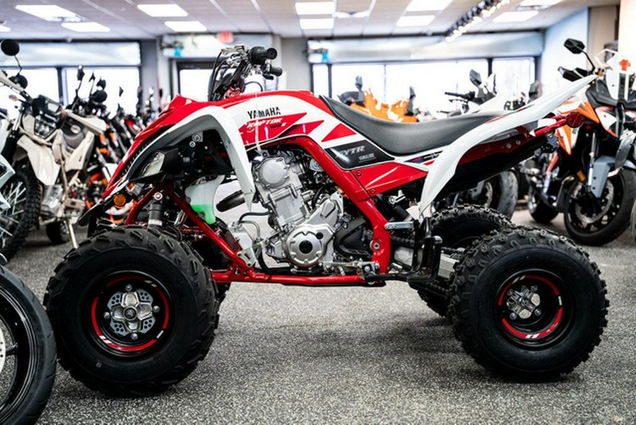 2026 Yamaha Raptor 700R SE