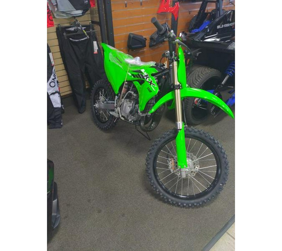 2025 Kawasaki KX™112