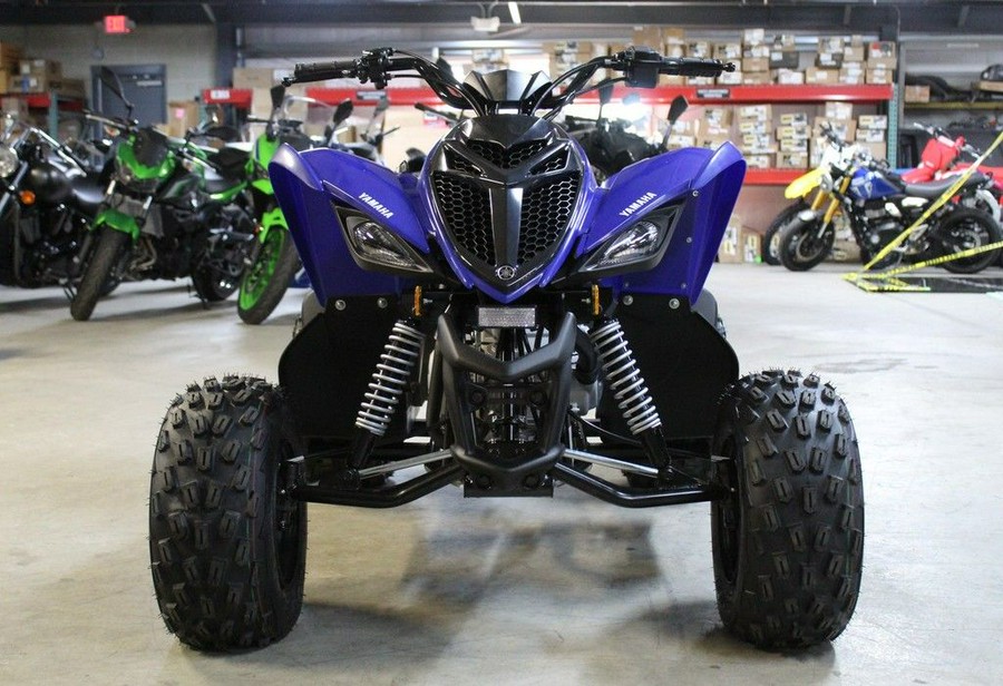 2025 Yamaha Raptor 110