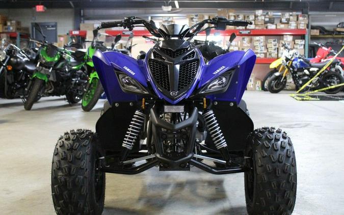 2025 Yamaha Raptor 110