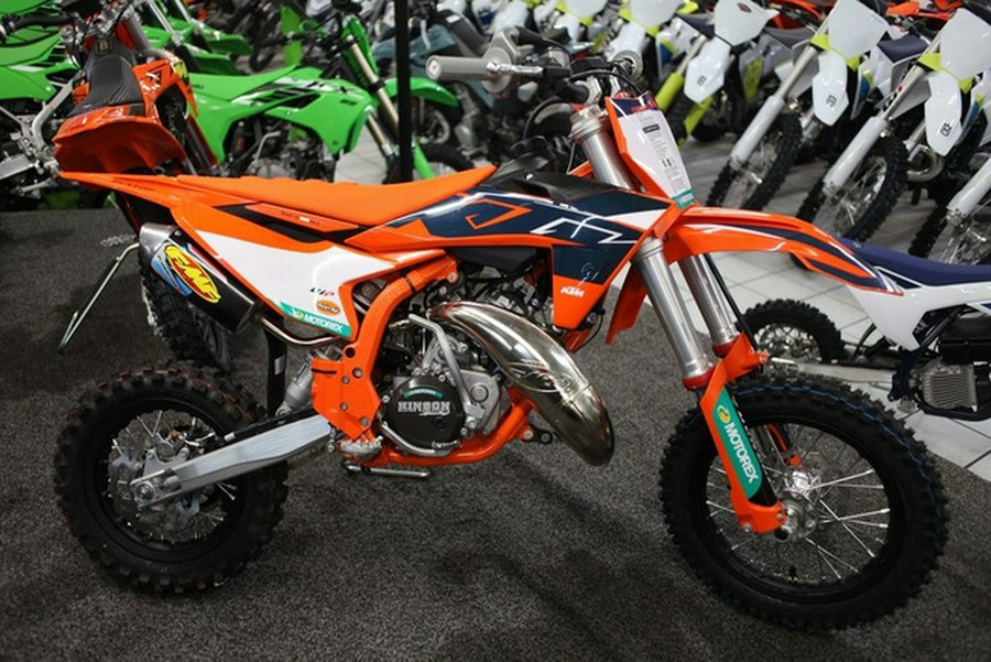 2025 KTM SX 50 Factory Edition