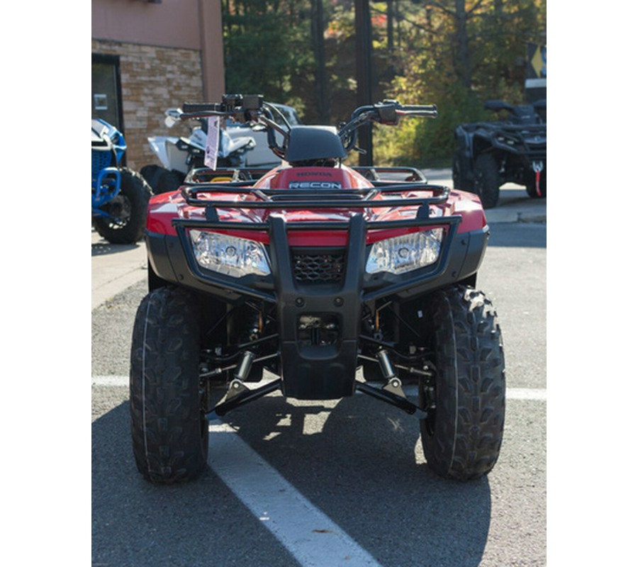2025 Honda FourTrax Recon