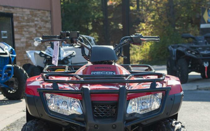 2025 Honda FourTrax Recon
