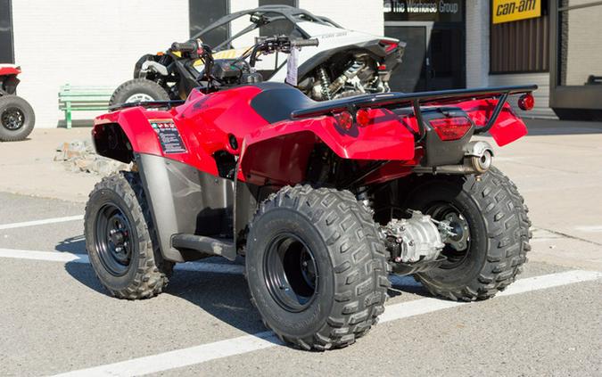 2025 Honda FourTrax Recon