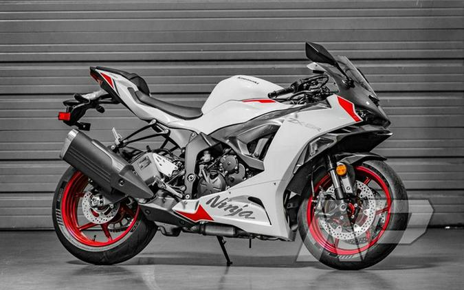 2025 Kawasaki Ninja ZX-6R