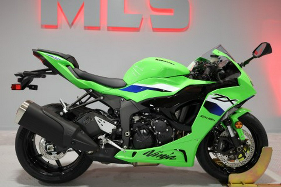 2026 Kawasaki Ninja® ZX™-6R ABS