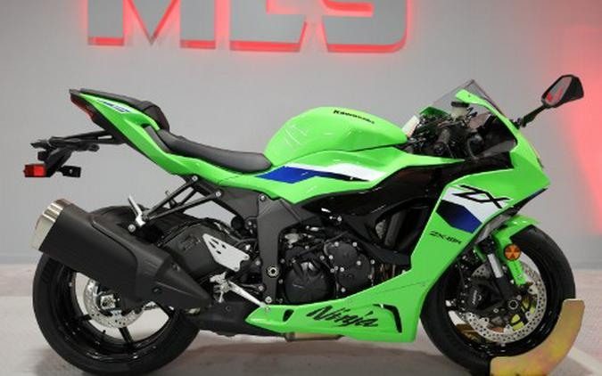 2026 Kawasaki Ninja® ZX™-6R ABS