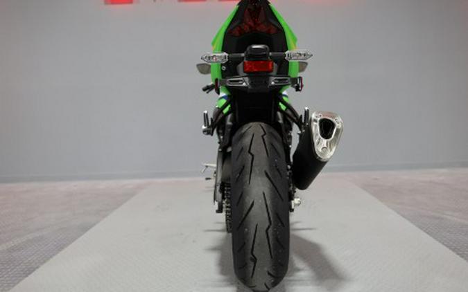 2026 Kawasaki Ninja® ZX™-6R ABS