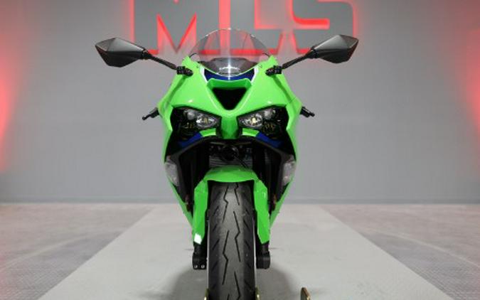 2026 Kawasaki Ninja® ZX™-6R ABS