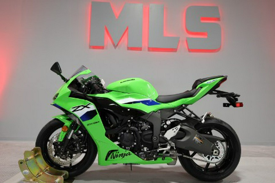 2026 Kawasaki Ninja® ZX™-6R ABS