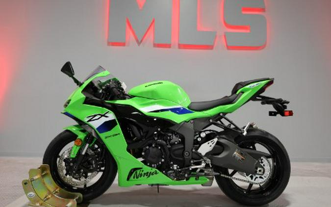 2026 Kawasaki Ninja® ZX™-6R ABS