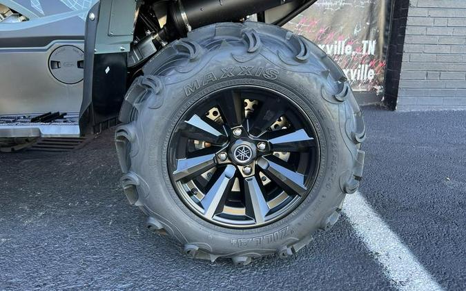 2026 Yamaha Grizzly EPS XT-R