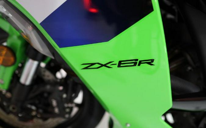 2026 Kawasaki Ninja® ZX™-6R ABS