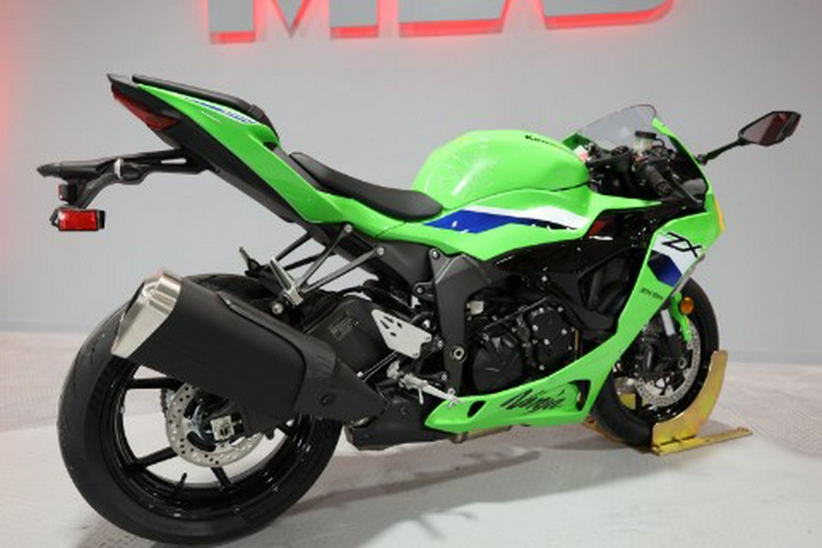 2026 Kawasaki Ninja® ZX™-6R ABS