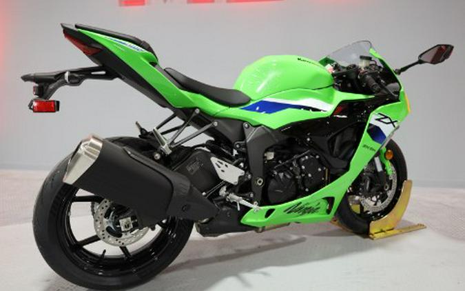 2026 Kawasaki Ninja® ZX™-6R ABS