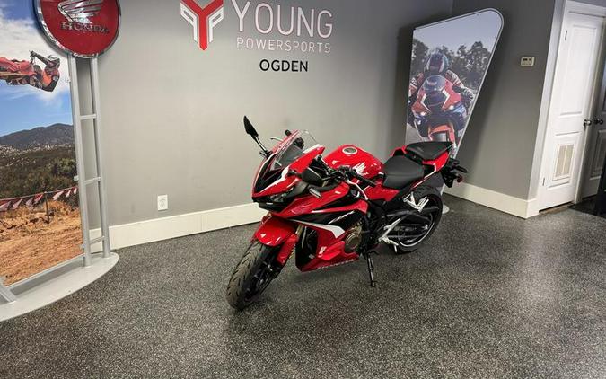 2023 Honda® CBR500R