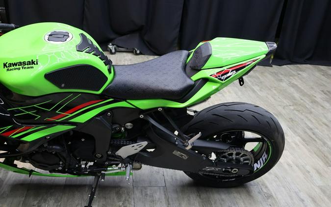 2024 Kawasaki Ninja ZX-6R KRT Edition