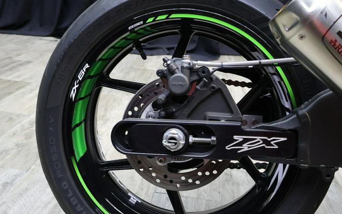 2024 Kawasaki Ninja ZX-6R KRT Edition