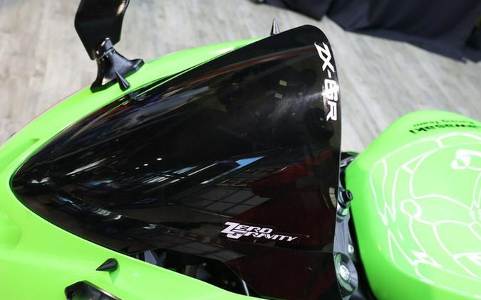 2024 Kawasaki Ninja ZX-6R KRT Edition