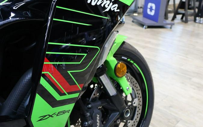 2024 Kawasaki Ninja ZX-6R KRT Edition