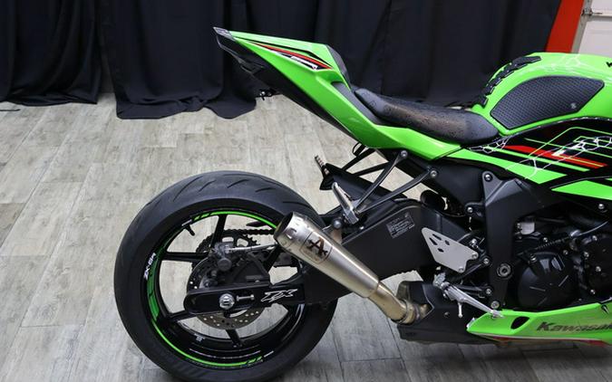 2024 Kawasaki Ninja ZX-6R KRT Edition