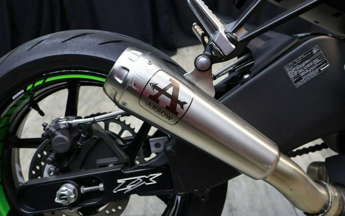 2024 Kawasaki Ninja ZX-6R KRT Edition
