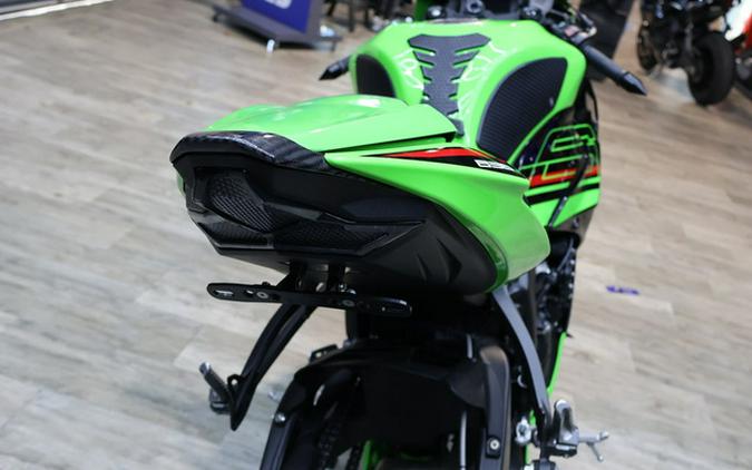 2024 Kawasaki Ninja ZX-6R KRT Edition