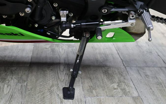 2024 Kawasaki Ninja ZX-6R KRT Edition