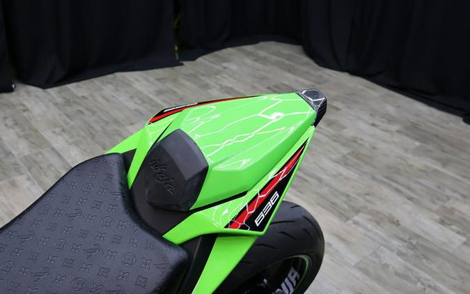 2024 Kawasaki Ninja ZX-6R KRT Edition