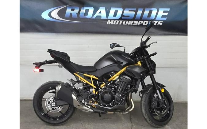 2026 Kawasaki Z900 ABS