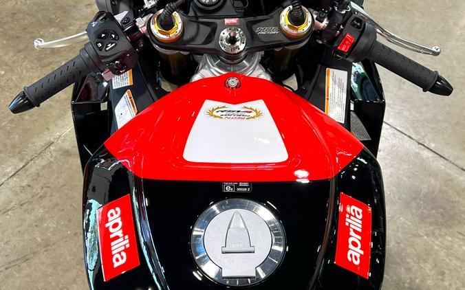 2024 Aprilia RSV4 Factory 1100