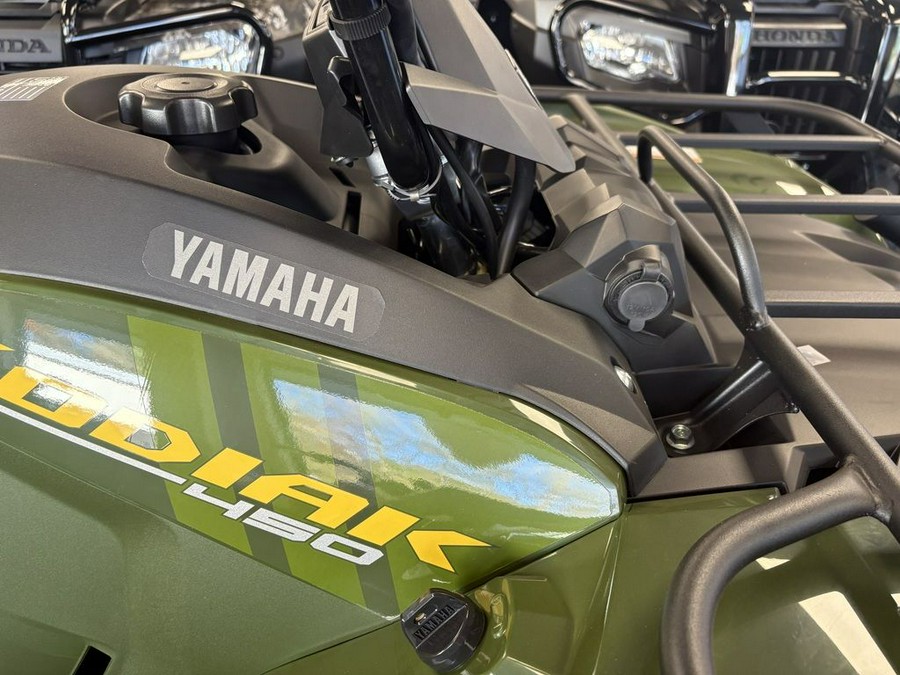 2026 Yamaha Kodiak 450