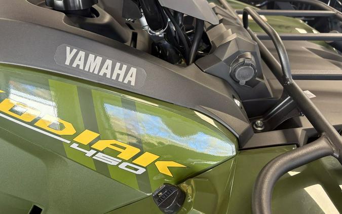 2026 Yamaha Kodiak 450