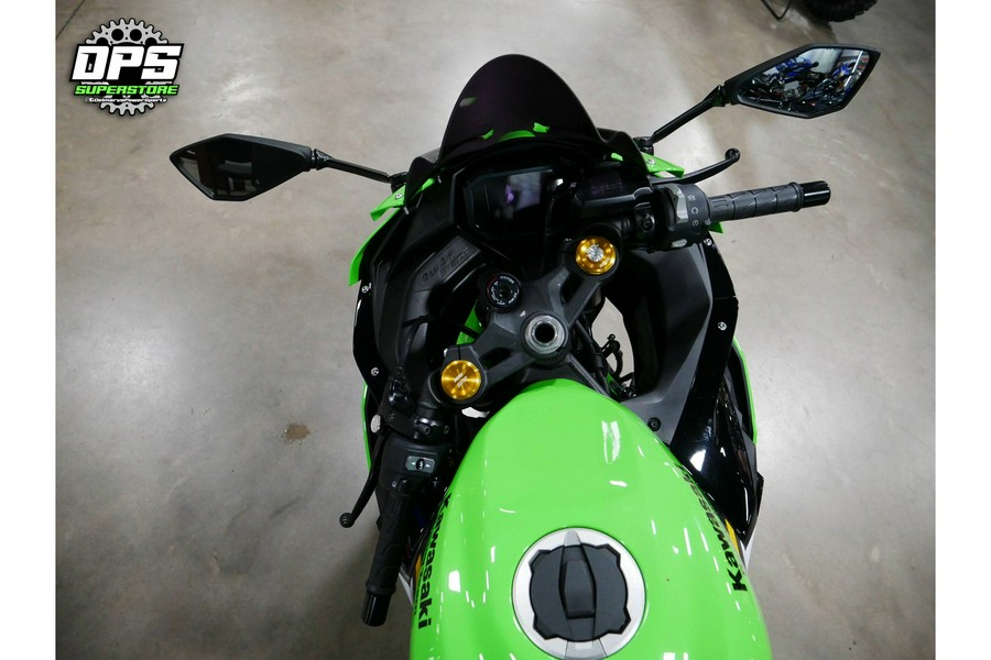 2025 Ninja® ZX™-4RR ABS - Kawasaki